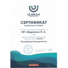 Официальный дилер торговой марки "ULGRAN" в РБ