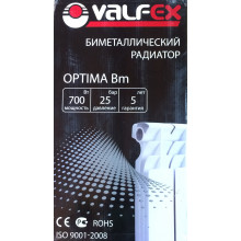 Радиатор VALFEX Optima BM 500